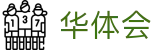 华体会 APP 官方下载 - 官方手机版娱乐平台